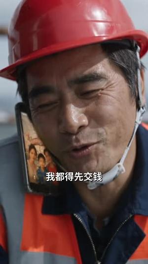 都穿越了,全球只剩我一个人 《都穿越了,全球只剩我一个人》短剧封面