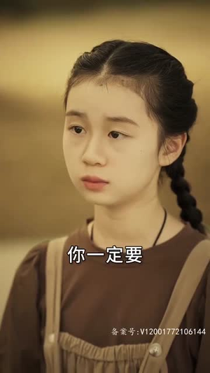 《我被总裁骗了婚（72集）》短剧封面
