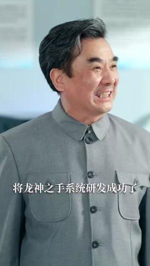 相亲走错桌，御姐女友爱上我&相亲走错桌御姐女友爱上我（80集）杨仁杰＆程艺佳封面图 - 爱情短剧