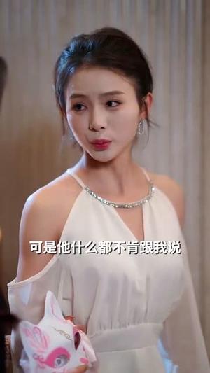 他的小祖宗甜又飒（74集）杨彦光（夸克网盘）封面图 - 爱情短剧