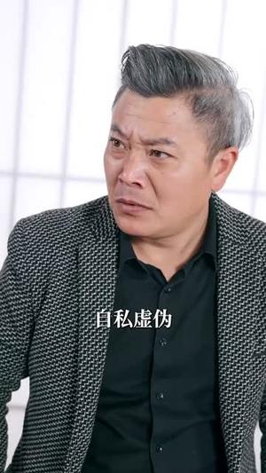 小小的我之幸福进化论（80集）（夸克网盘） - 励志成长短剧封面