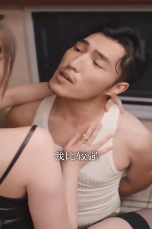 擦边短剧：房车生活&荒野穷游秘闻录（夸克网盘）封面图 - 旅行短剧