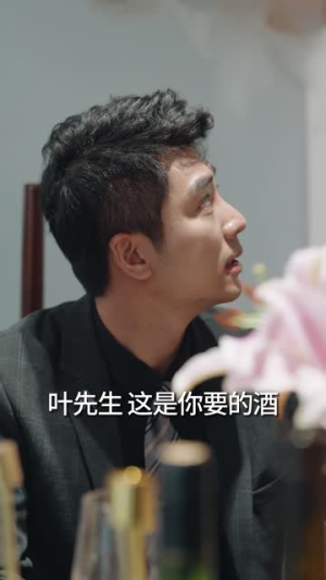 原来她才是白月光 《原来她才是白月光》短剧封面