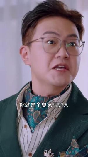 无限资源系统（90集）邰靖懿（夸克网盘）封面图 - 奇幻短剧