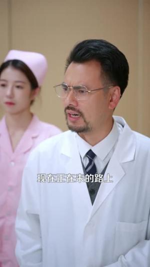 都市神级医仙（129集）杨力＆李以可（夸克网盘）封面图 - 都市短剧