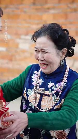 闪婚娇妻甜分超标（60集）（夸克网盘） - 都市甜宠短剧封面