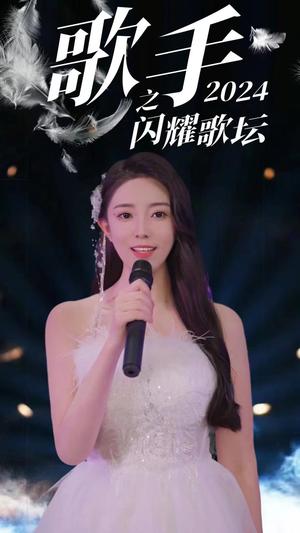 契约后妈完虐白月光（70集）潘欣懿（夸克网盘）封面图 - 爱情短剧