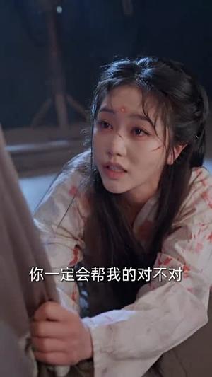 若似月，终皎洁（80集）杜亚飞＆岳雨婷（夸克网盘）封面图 - 爱情短剧