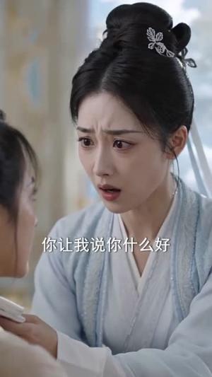 装病太子的小鲤鱼(99集)(夸克网盘) 装病太子的小鲤鱼(99集)(夸克网盘)封面