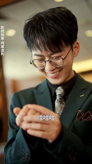 我跑江湖那些年（75集）（夸克网盘）封面