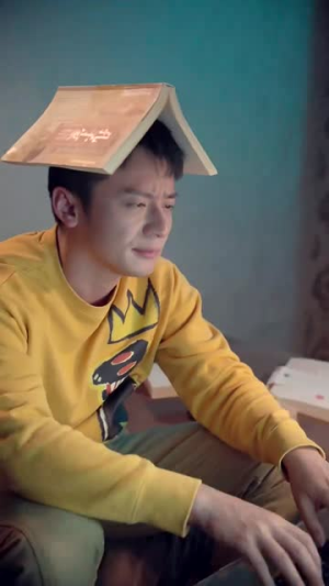 《史上最强太子爷(101集)》短剧封面