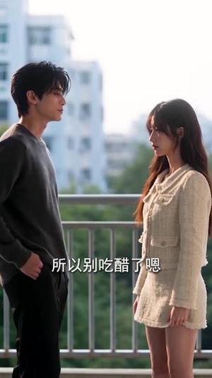被缠上了,穿成男主的作精前女友!第二季 《被缠上了,穿成男主的作精前女友!第二季》短剧封面