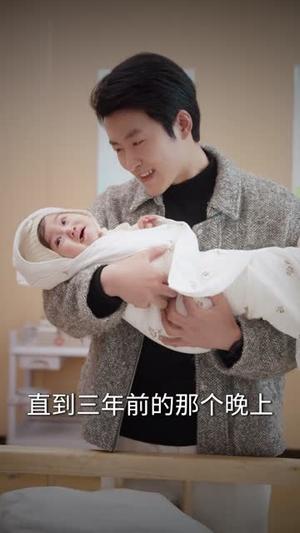 罪人与救世主（80集）姜博龙＆李雪莹（夸克网盘）封面