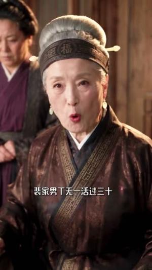《绢丝人偶拿捏首辅（104集）AI短剧（夸克网盘）》短剧封面