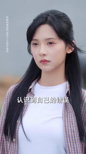 归途已无期 《归途已无期》短剧封面