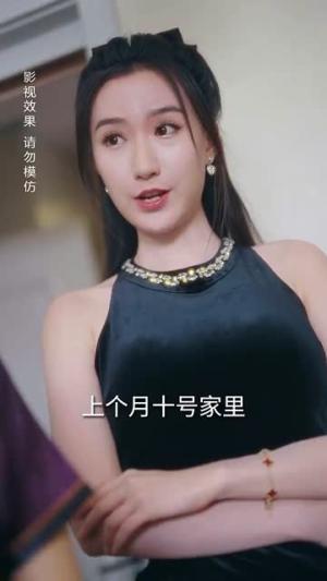 弃考后，我颠覆全球科学界（70集）（夸克网盘）封面图 - 短剧短剧