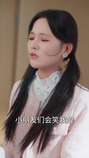 互换人生：我的女儿是月老&互换人生我的女儿是月老（83集）曹千袆&&曹琛琛封面图 - 奇幻短剧