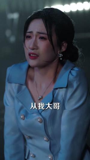 醒来后我手撕穿书舔狗剧本（74集）杜梵＆申晴（夸克网盘）封面图 - 穿越短剧