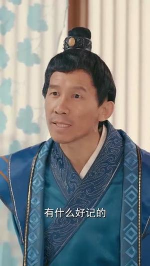 烬中逢君（98集）徐晨皓＆尹司思封面