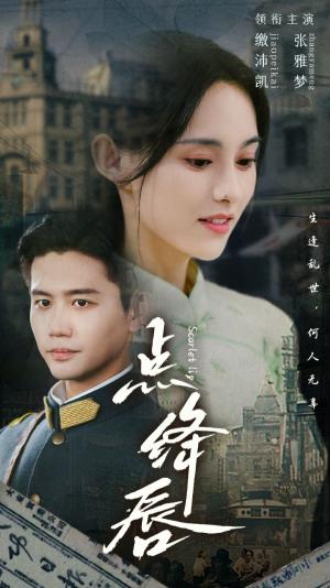 黑神话无双（70集）（夸克网盘）封面图 - 短剧短剧