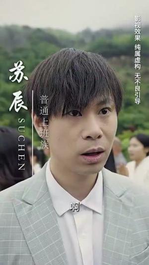寻玉（77集）（夸克网盘）封面图 - 短剧短剧