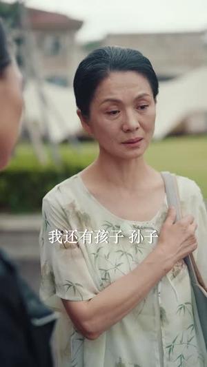 七旬老太勇闯天涯（73集）李敏&孙荣（夸克网盘）封面图 - 爱情短剧