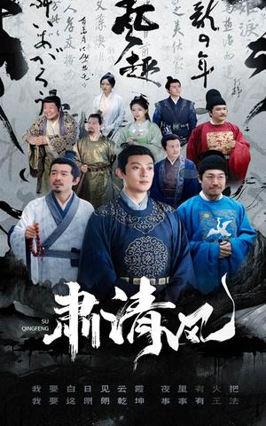 公主要离婚（77集）（夸克网盘）封面图 - 都市短剧