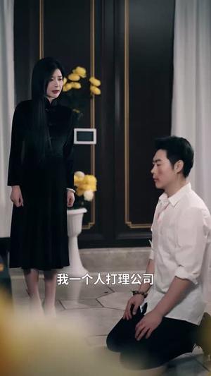 家有猛妹不好惹（77集）初五&陈思琦&李梓荧（夸克网盘）封面图 - 短剧短剧