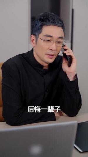 炮灰觉醒，原配不伺候了（60集）黄宁馨＆李乐川（夸克网盘）封面