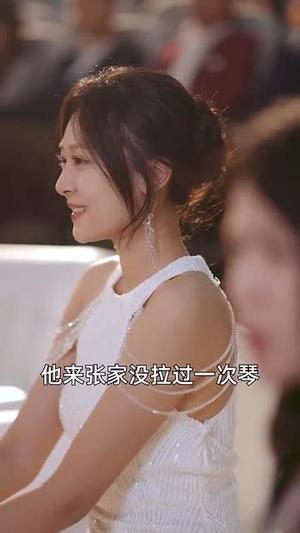 重生后我和妹妹换了孩子&琴声悠悠（80集）程琳淼（夸克网盘）封面图 - 重生伦理短剧