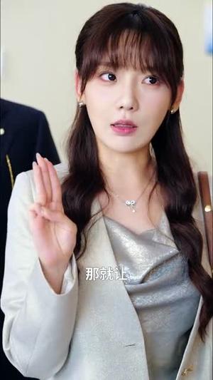 秦爷别慌夫人她有弹幕剧透（72集）向帅＆常文景封面图 - 都市短剧