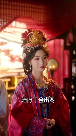 姐妹换嫁,全京城嗑我们两对 《姐妹换嫁,全京城嗑我们两对》短剧封面