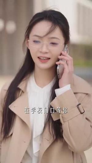大年初六宜嫁娶（80集）左铭＆许丹（夸克网盘）封面图 - 喜剧短剧
