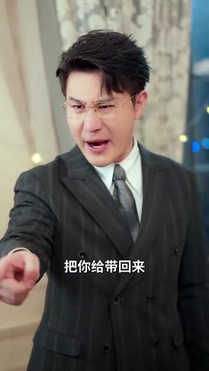 天后那年璀璨如花（75集）虞彤彤（夸克网盘）封面图 - 明星短剧