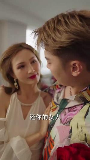 极乐香水（92集）（夸克网盘）封面图 - 短剧短剧