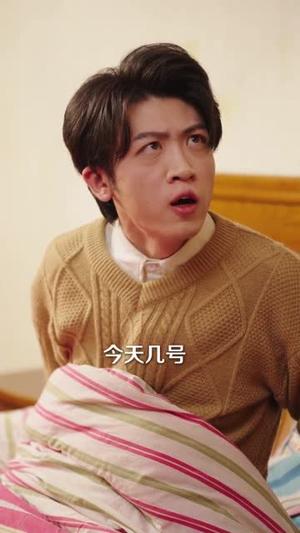 重生90之野性时代（80集）姜伊曼＆张璟沅（夸克网盘）封面图 - 年代短剧