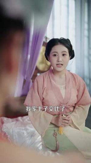 锦绣小农女（95集）杨振玲＆张青封面图 - 种田短剧