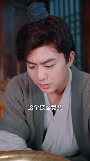 带盆穿越回古代我能复制万物（92集）陈瑞&杨蕊华（夸克网盘）封面图 - 爱情短剧