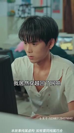 被我弄丢的哑女（70集）（夸克网盘）封面图 - 短剧短剧