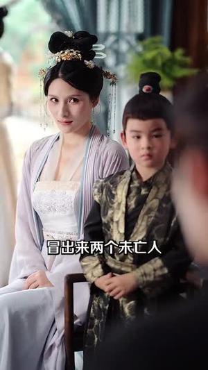 岁岁如卿（83集）江宇顺&王欢封面图 - 爱情短剧