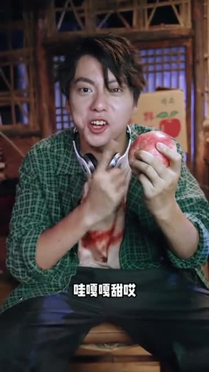 《我在三界直播带货（89集）》短剧封面