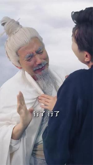 双目失明，不，是仙瞳初开＆双目失明不是仙瞳初开（75集）胡承耀＆缪佳汝（夸克网盘）封面图 - 玄幻短剧