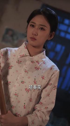 灼灼风华八零后（69集）韩鱼儿＆魏祖豪（夸克网盘）封面图 - 年代短剧
