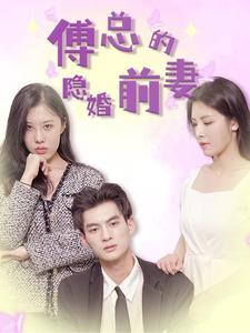 造浪少年（22集完结）王格格（夸克网盘）封面图 - 短剧短剧