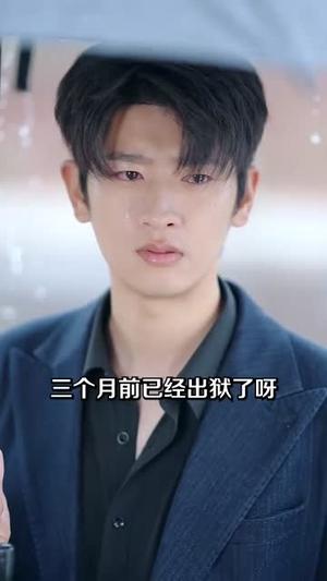 月光坠吻星河（100集）王子怡＆韩旭（夸克网盘）封面图 - 短剧短剧