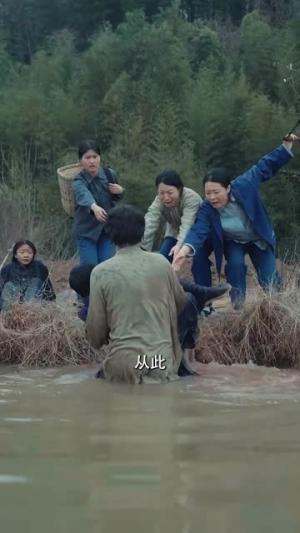 逃婚那年,我捡了个家(74集)蒋熠铭&史小叶(夸克网盘) 逃婚那年,我捡了个家(74集)蒋熠铭&史小叶(夸克网盘)封面