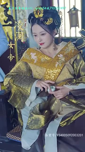 《步步为上(97集)》短剧封面