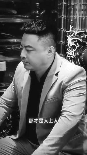 新：屠龙（73集）（夸克网盘）封面图 - 短剧短剧