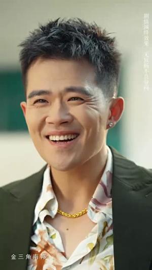 人生只争一口气（70集）李靖也&魏屹楠封面图 - 励志短剧