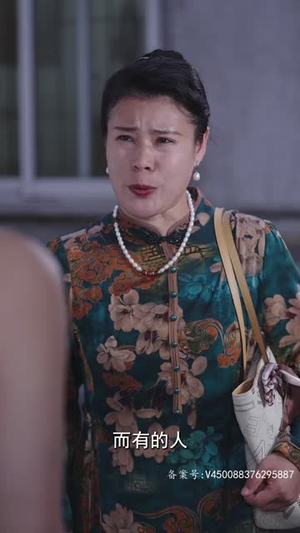《替身的诱惑（80集）》短剧封面